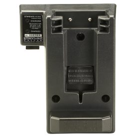 Streamlight® Vulcan töltő platform